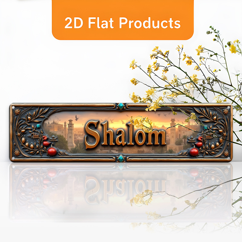 CIFBUY Vintage Shalom Hebrew A - огляд і ціна Home Decor Living Room