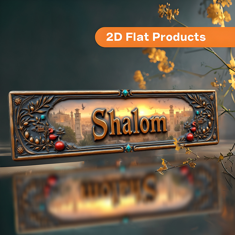 CIFBUY Vintage Shalom Hebrew A - огляд і ціна Home Decor Living Room