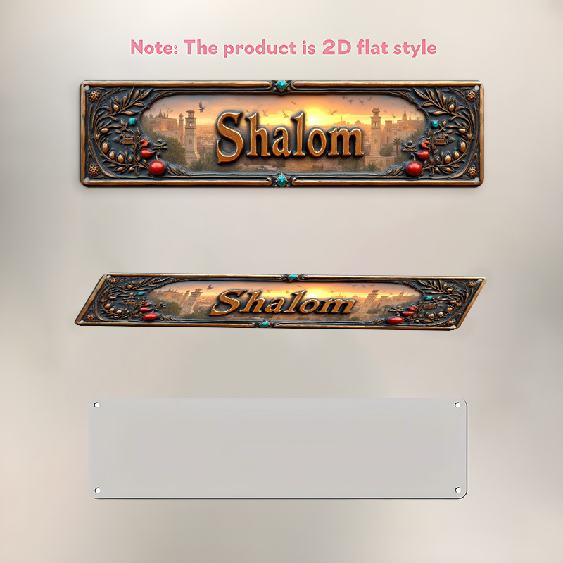 CIFBUY Vintage Shalom Hebrew A - огляд і ціна Home Decor Living Room