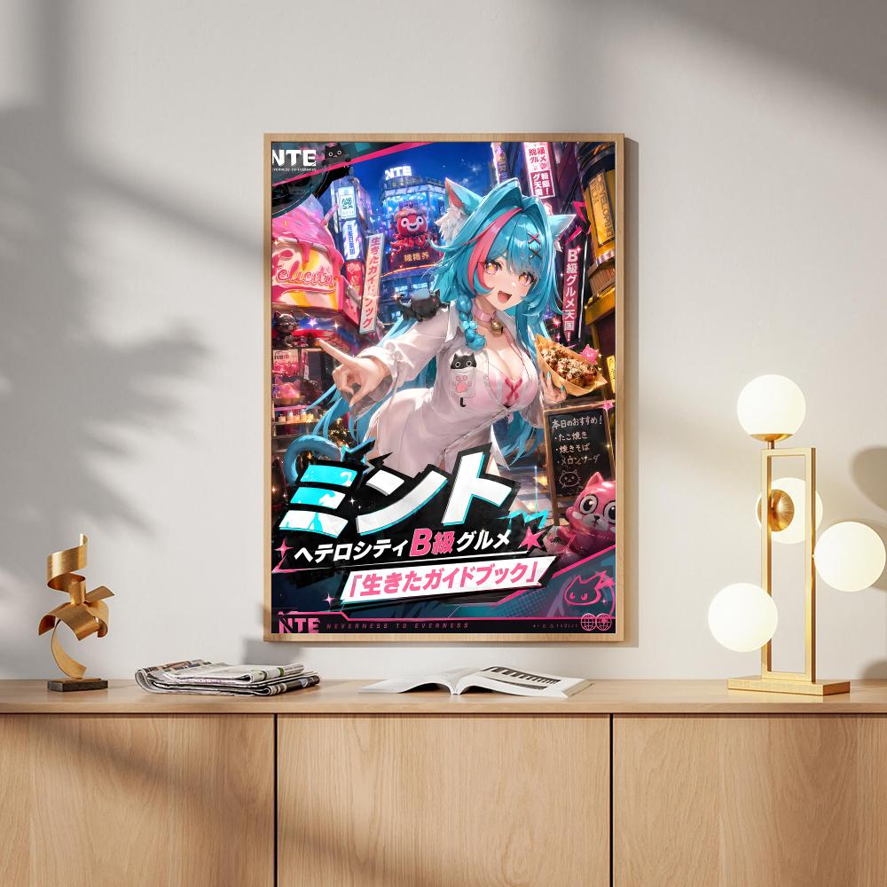 NTE N-Neverness To E-Everness  - огляд і ціна Home Decor Nte