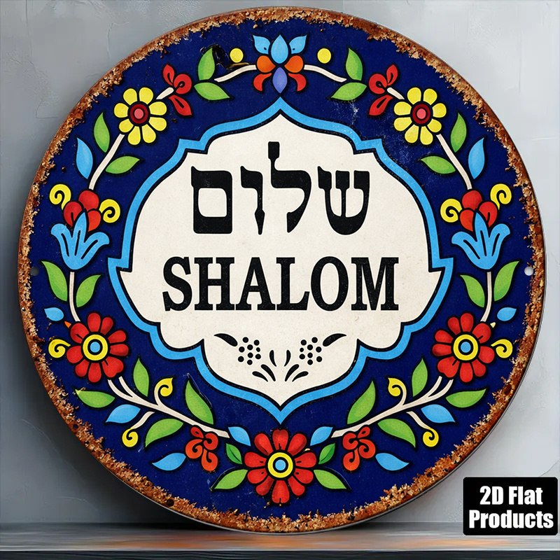 CIFBUY Vintage Shalom Peace Al - огляд і ціна Home Decor Living Room