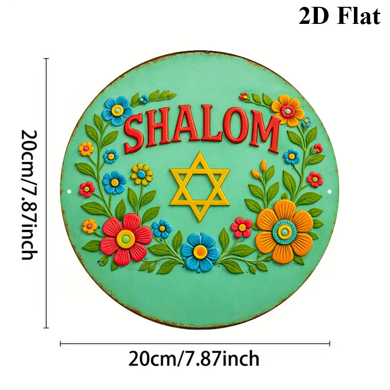 CIFBUY Modern Shalom Star of D - огляд і ціна Home Decor Living Room