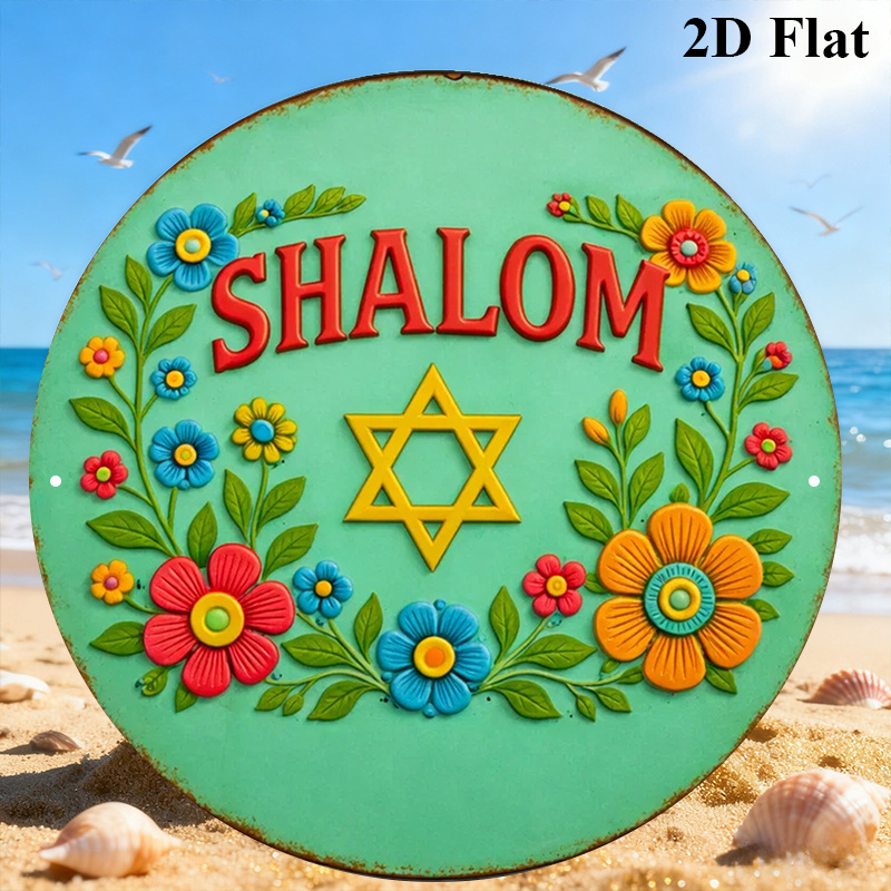 CIFBUY Modern Shalom Star of D - огляд і ціна Home Decor Living Room
