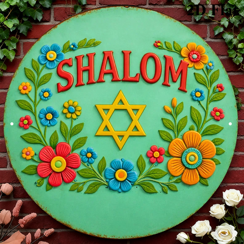 CIFBUY  Shalom Star of David A - огляд і ціна Home Decor Living Room