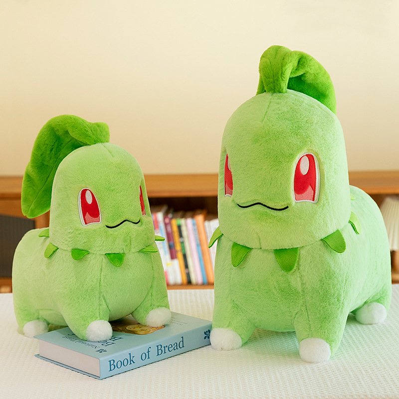 Pokémon Chikorita Plush Toy Cr - огляд і ціна Home Decor Exchange