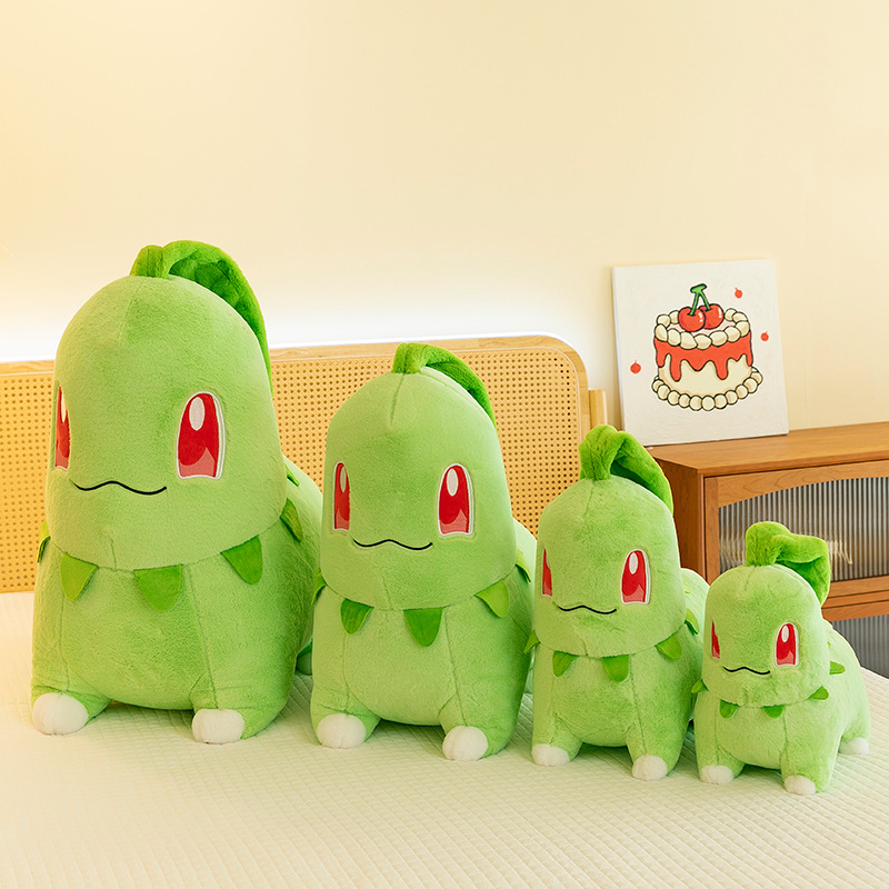 Pokémon Chikorita Plush Toy Cr - огляд і ціна Home Decor Exchange