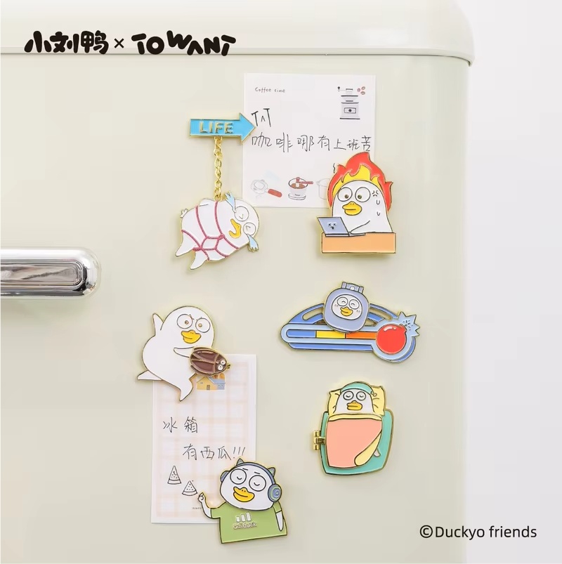 Duckyo Friends Magnetic Fridge - огляд і ціна Home Decor Exchange