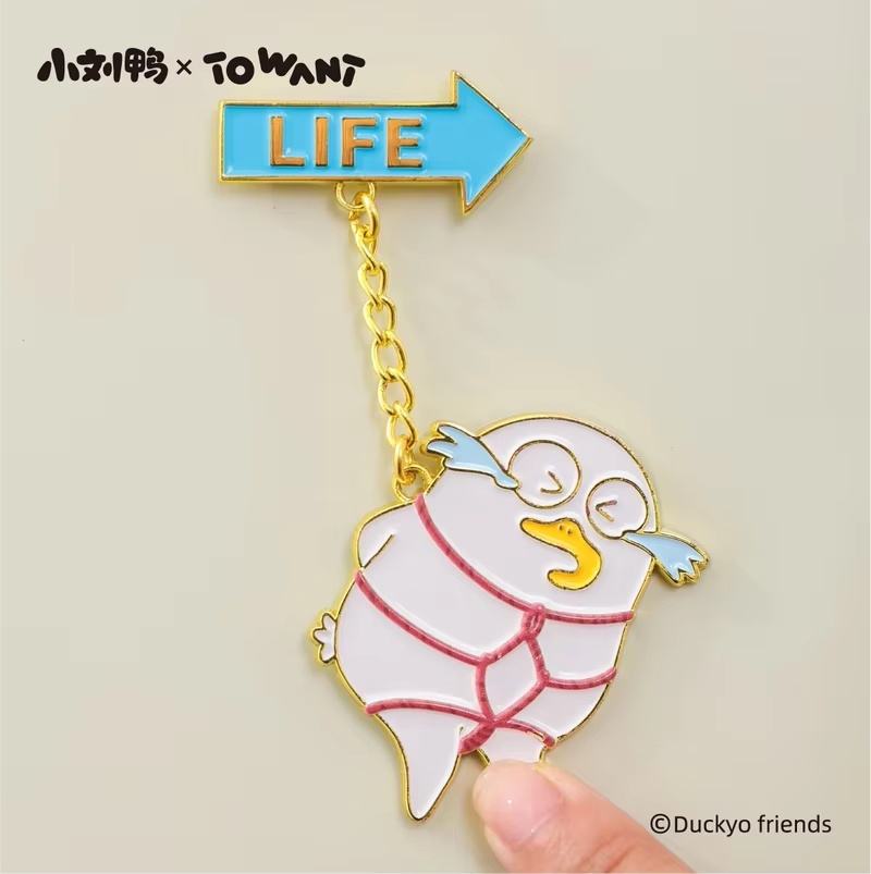 Duckyo Friends Magnetic Fridge - огляд і ціна Home Decor Exchange