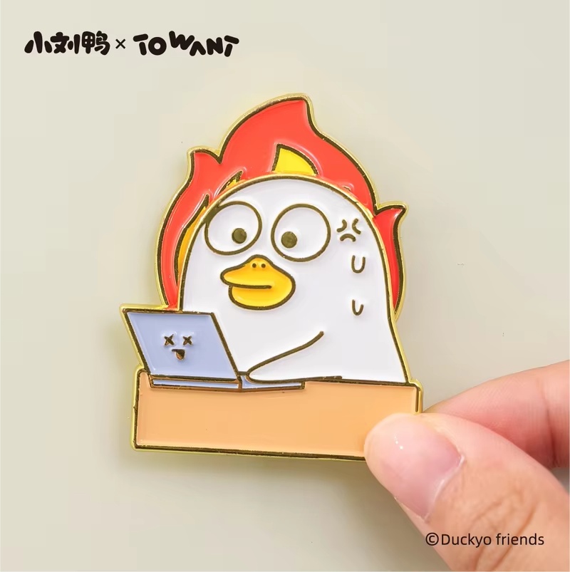 Duckyo Friends Magnetic Fridge - огляд і ціна Home Decor Exchange