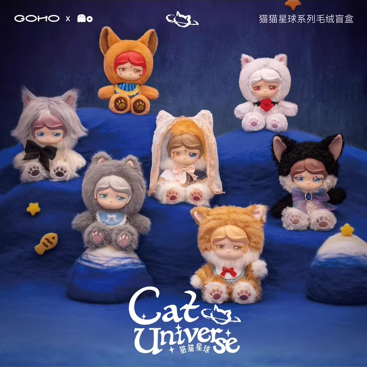 Mo Cat Universe Series Vinyl F - огляд і ціна Home Decor Cat
