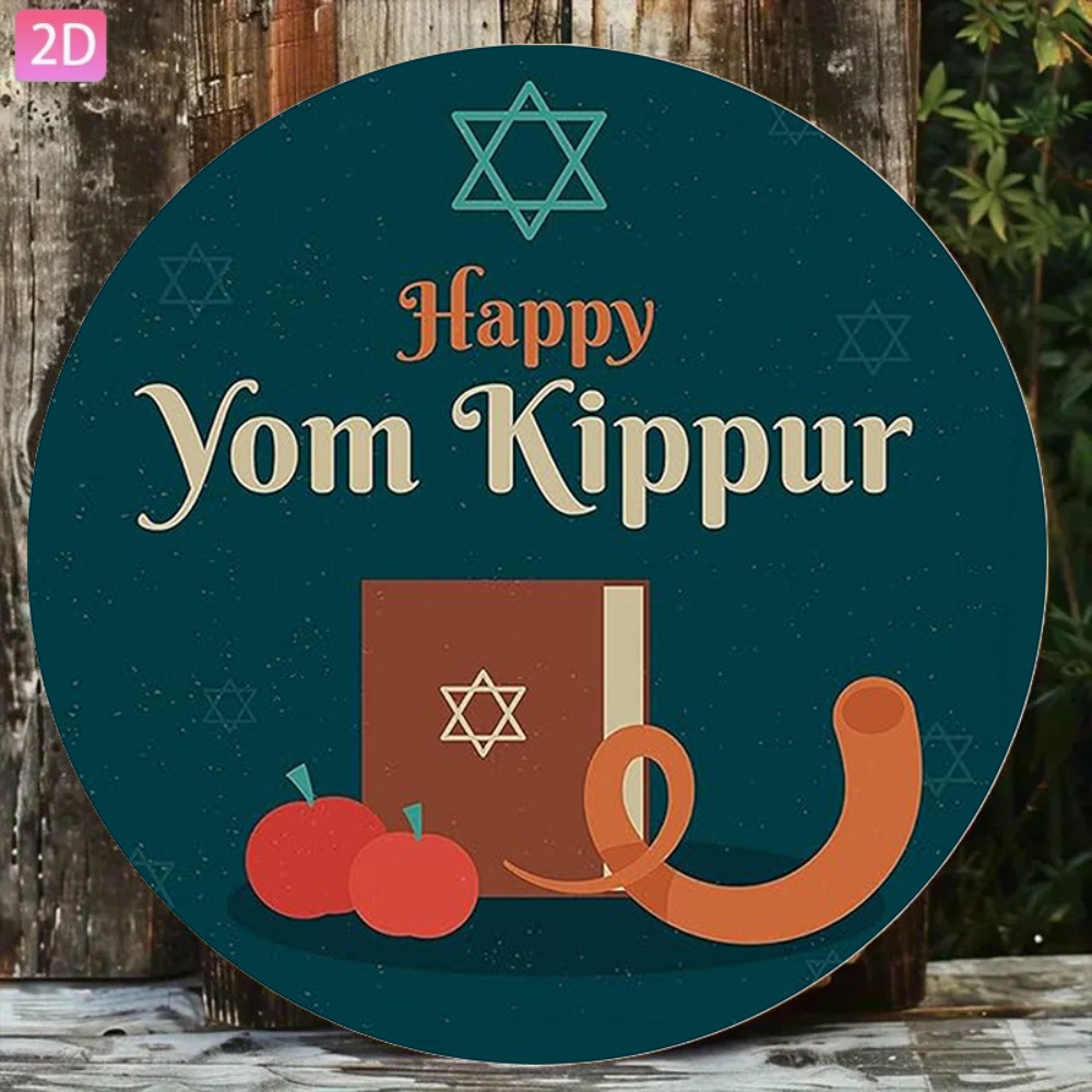 CIFBUY Vintage Hebrew Wall Art - огляд і ціна Home Decor Living Room