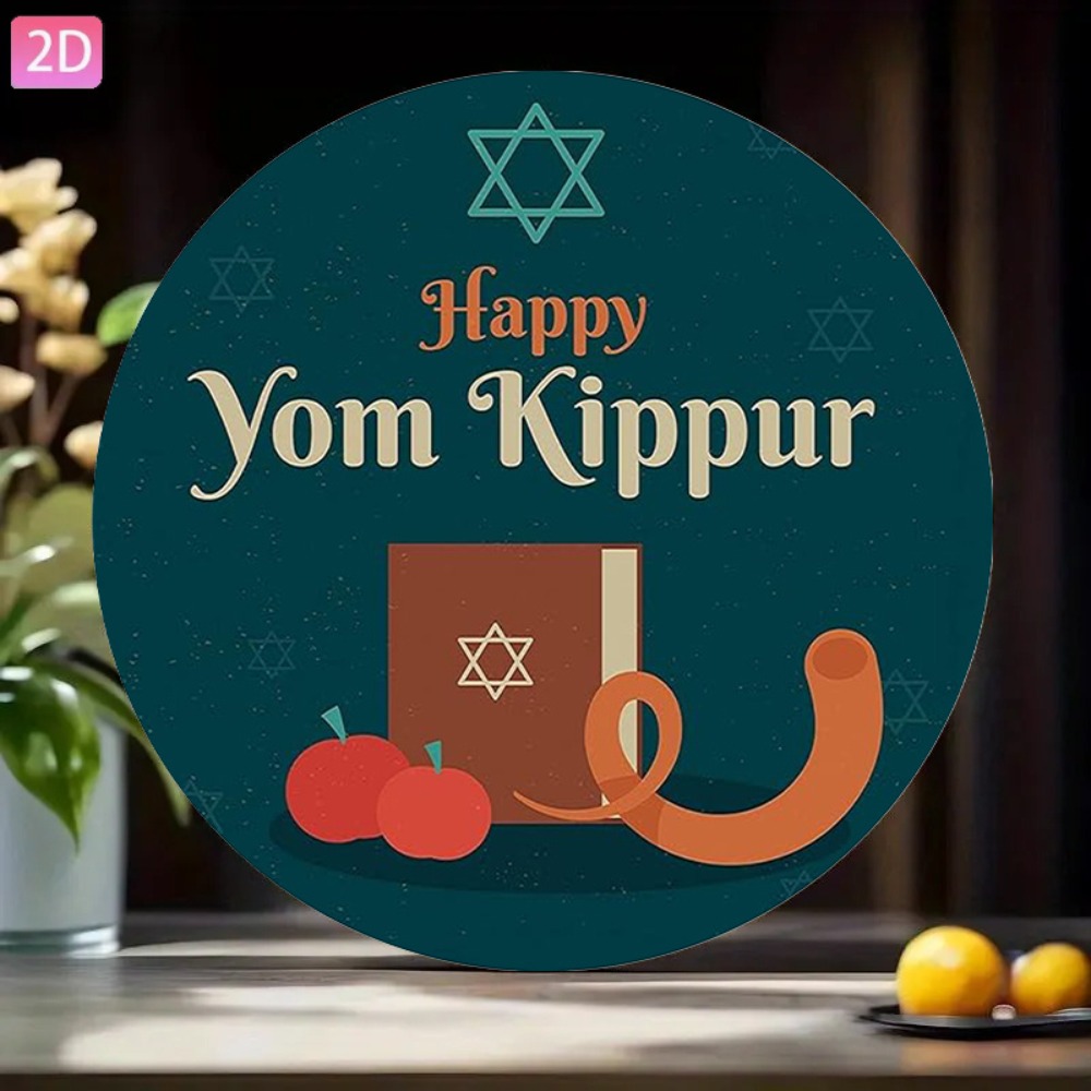 CIFBUY Vintage Hebrew Wall Art - огляд і ціна Home Decor Living Room