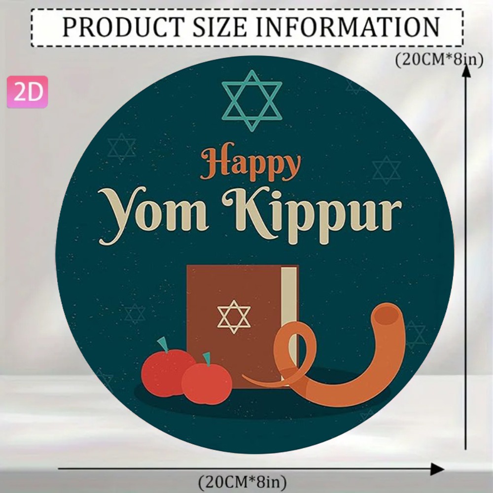CIFBUY Vintage Hebrew Wall Art - огляд і ціна Home Decor Living Room