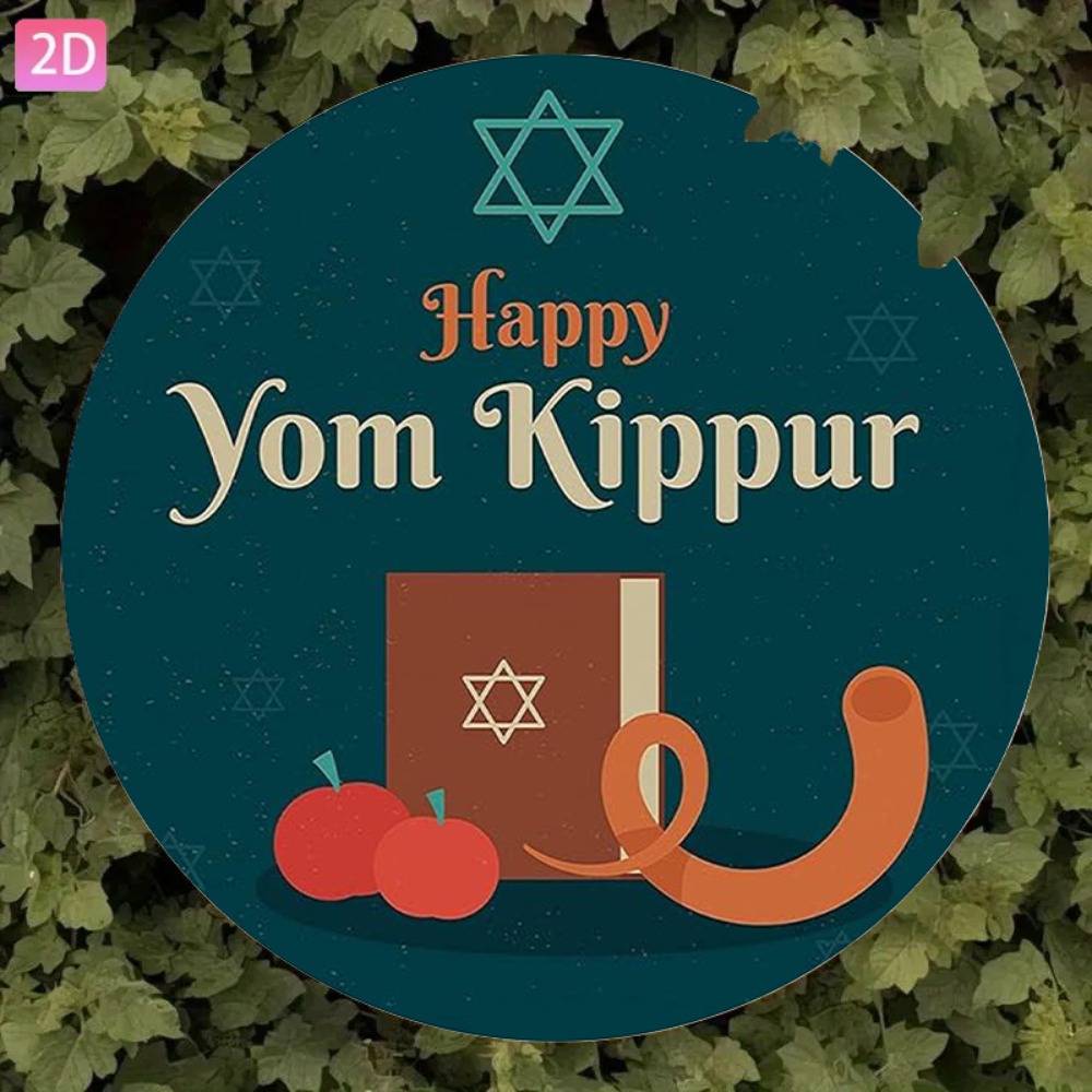 CIFBUY Vintage Hebrew Wall Art - огляд і ціна Home Decor Living Room